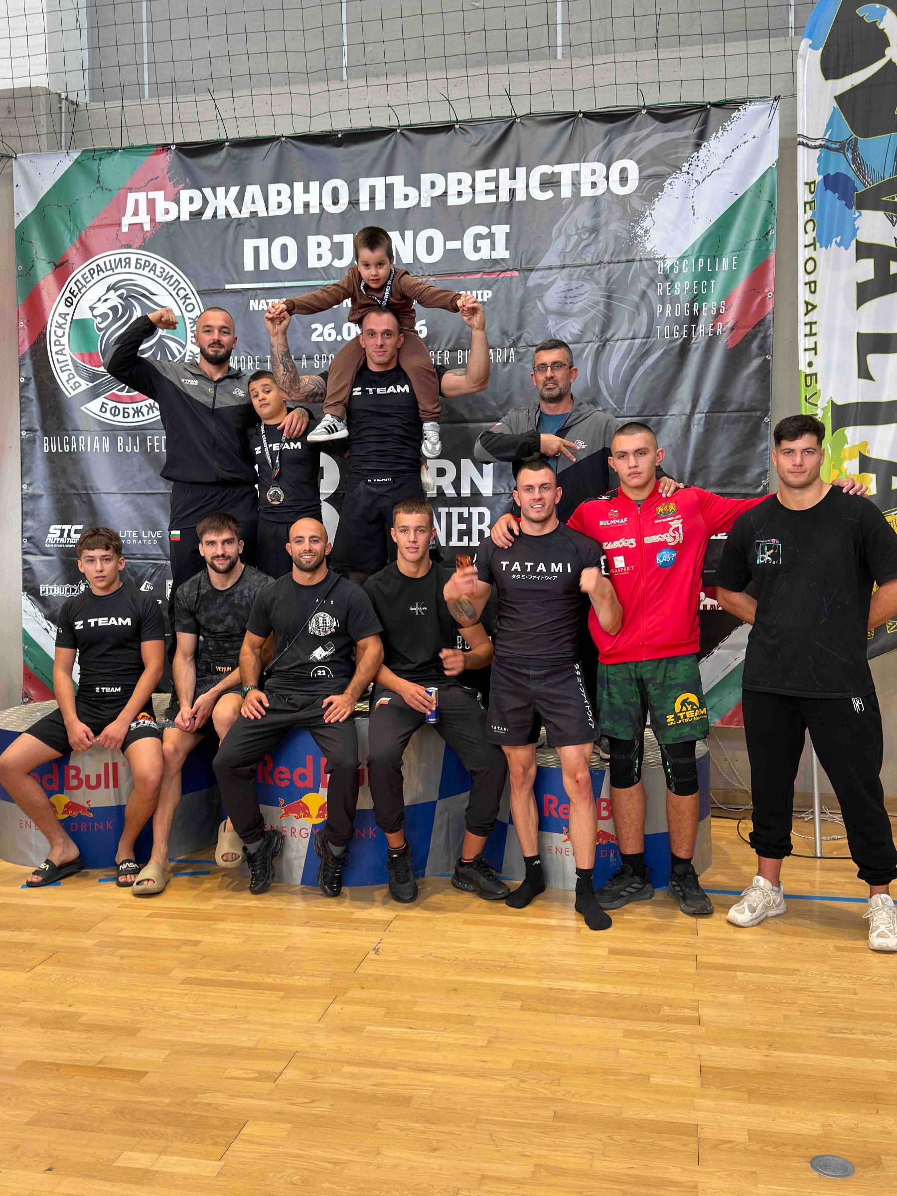 Хасковлии с три титли на първото Държавно първенство по бразилско жиу-жицу