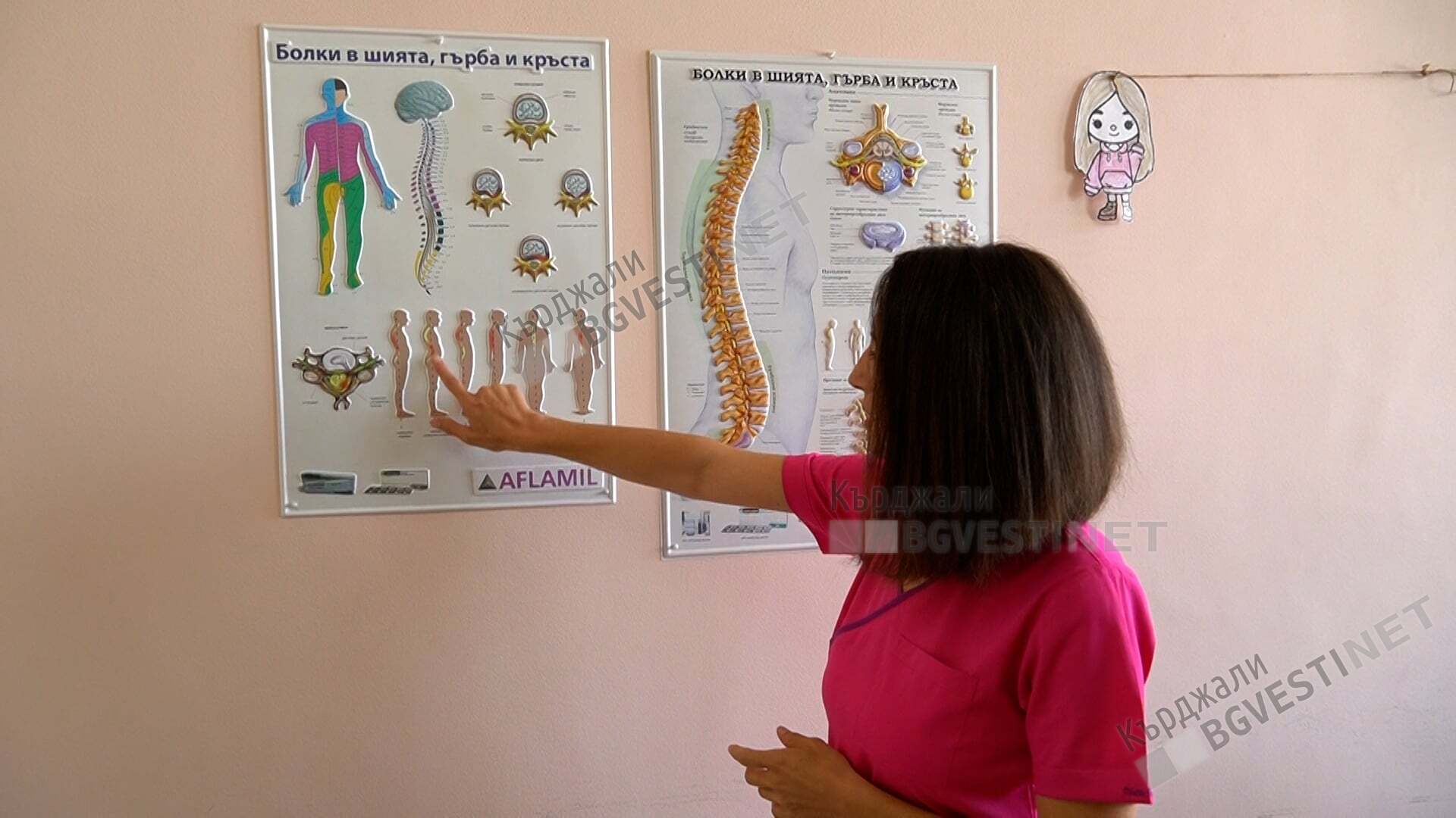 Зачестяват случаите на гръбначни изкривявания при подрастващите