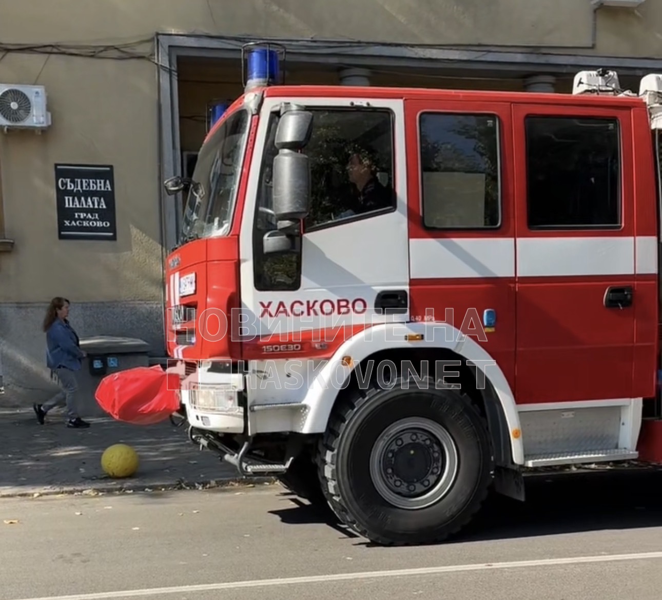 Фалшива тревога в Хасково и Димитровград: Полицаи провериха три сгради след заплахи за бомби