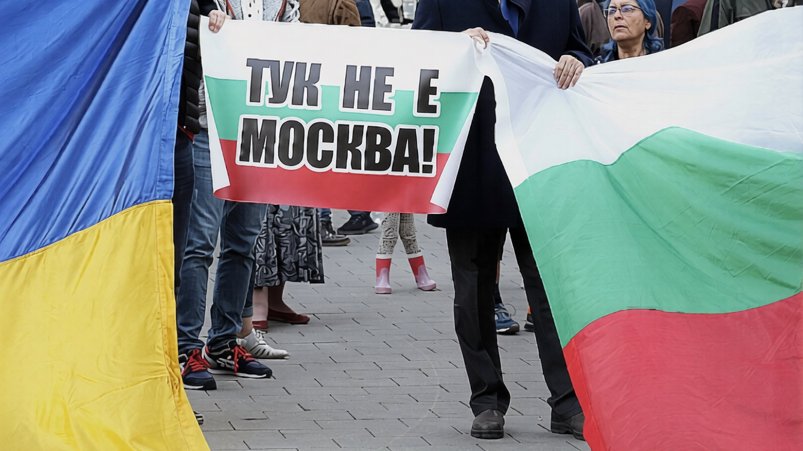 Два протеста в София – за заплатите на младите медици и срещу Радев и руската заплаха