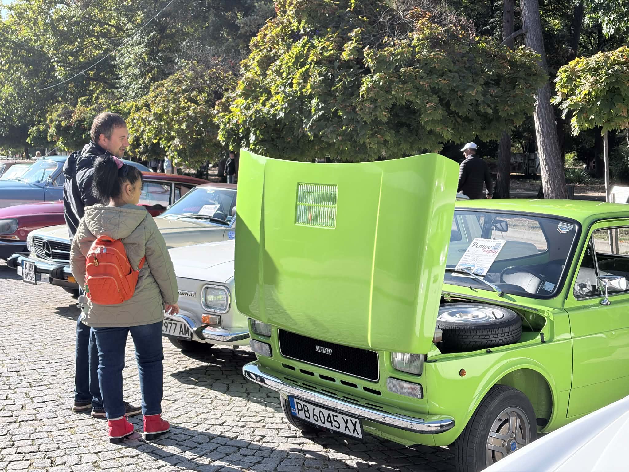 Авто ретро парад за Деня на Кърджали